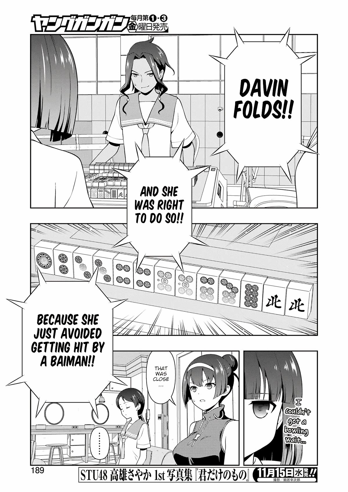 Saki Chapter 266 page 10 - Chapter 266: True Potential