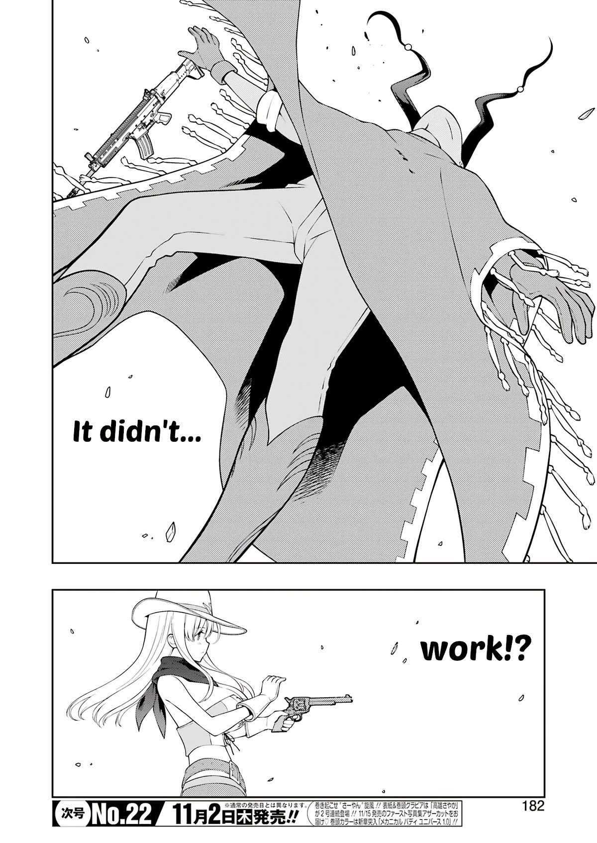 Saki Chapter 266 page 3 - Chapter 266: True Potential