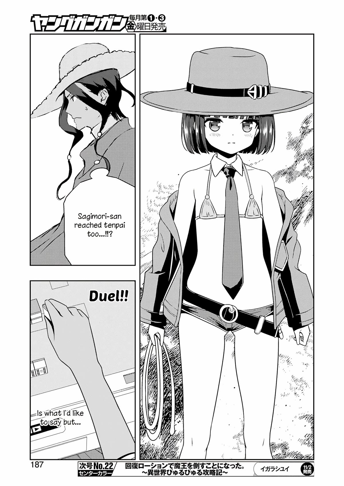 Saki Chapter 266 page 8 - Chapter 266: True Potential