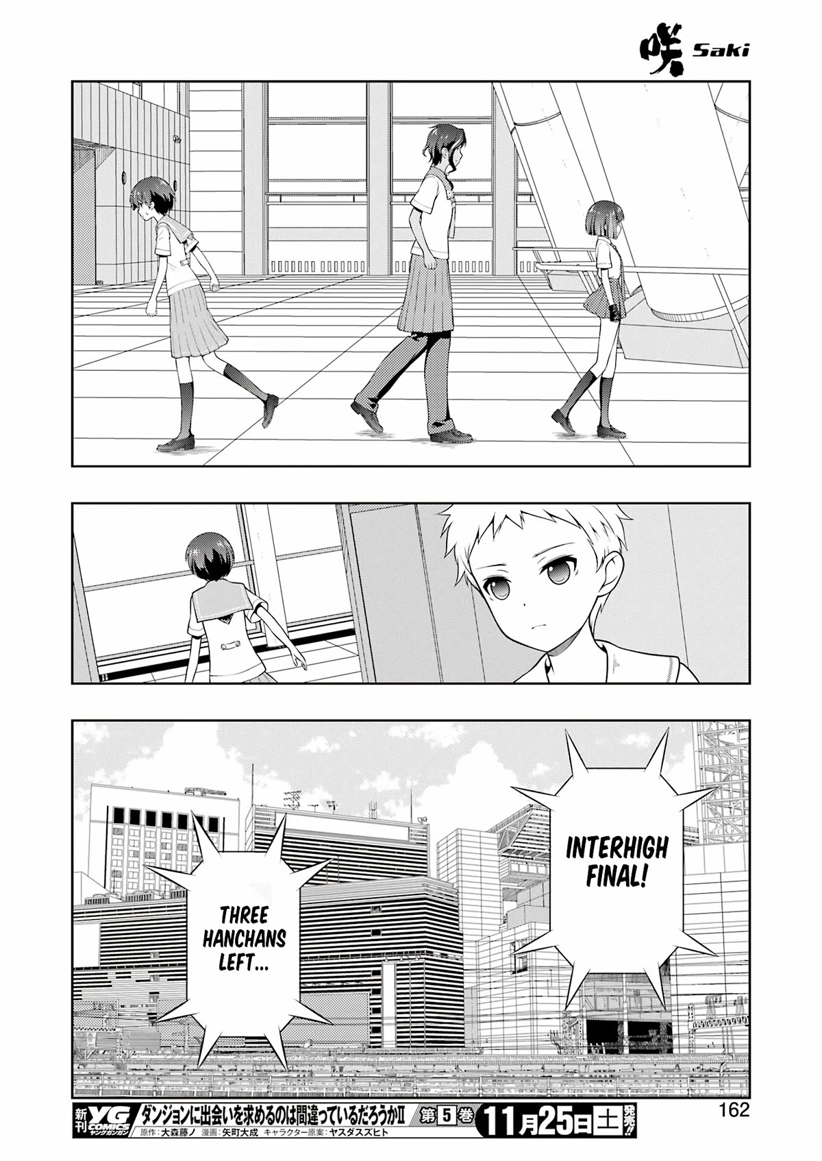 Saki Chapter 267 page 12 - Chapter 267: Youkai