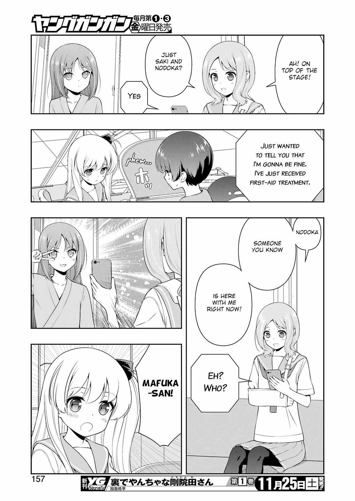 Saki Chapter 267 page 7 - Chapter 267: Youkai