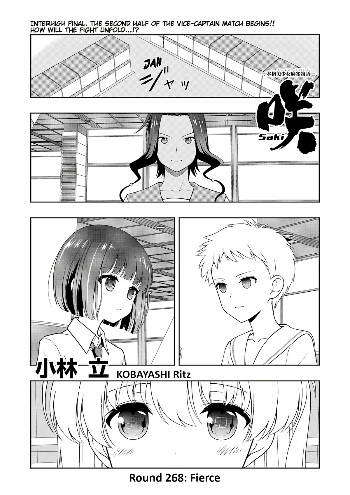Saki Chapter 268 page 1 - Chapter 268: Fierce