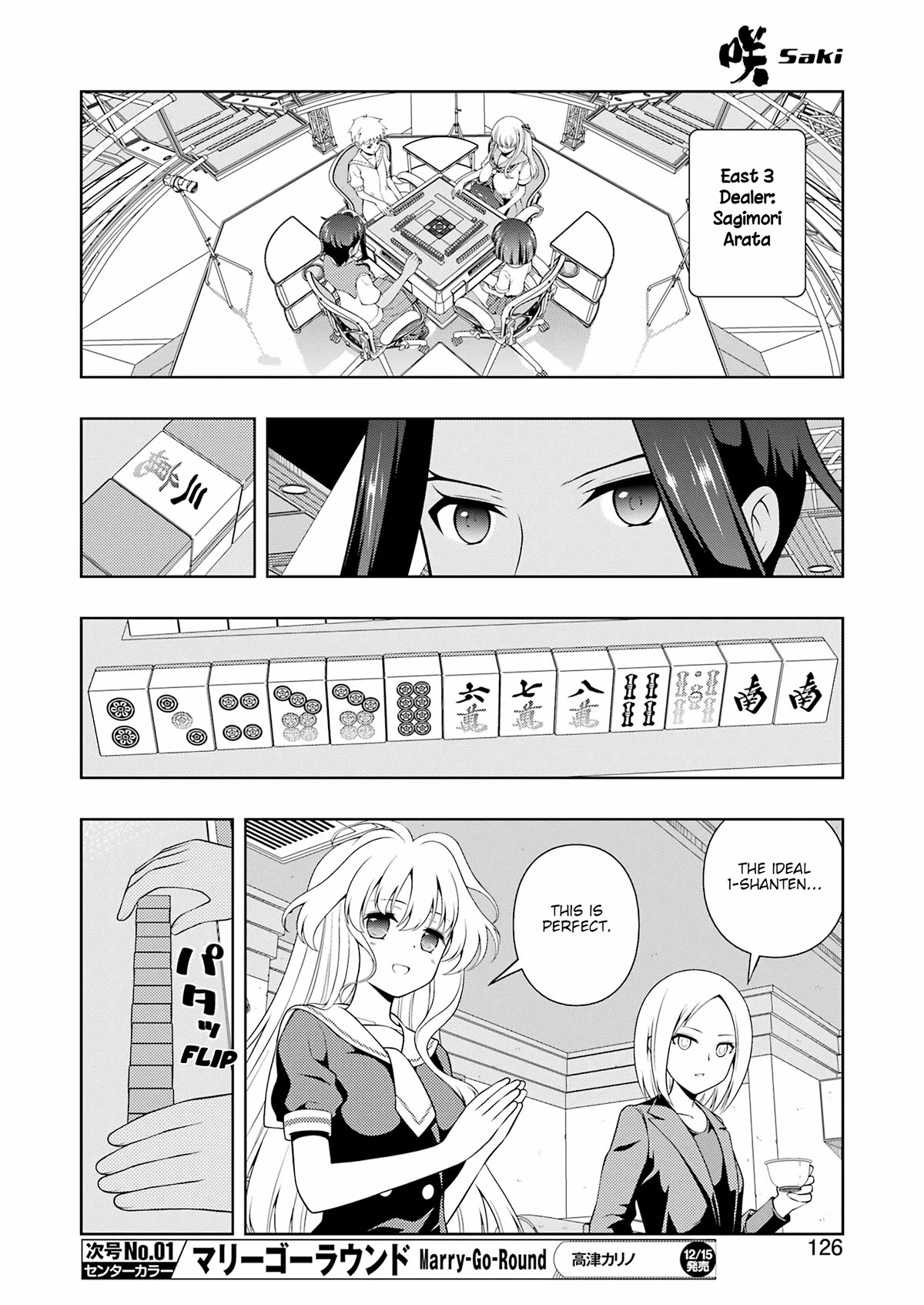 Saki Chapter 268 page 11 - Chapter 268: Fierce
