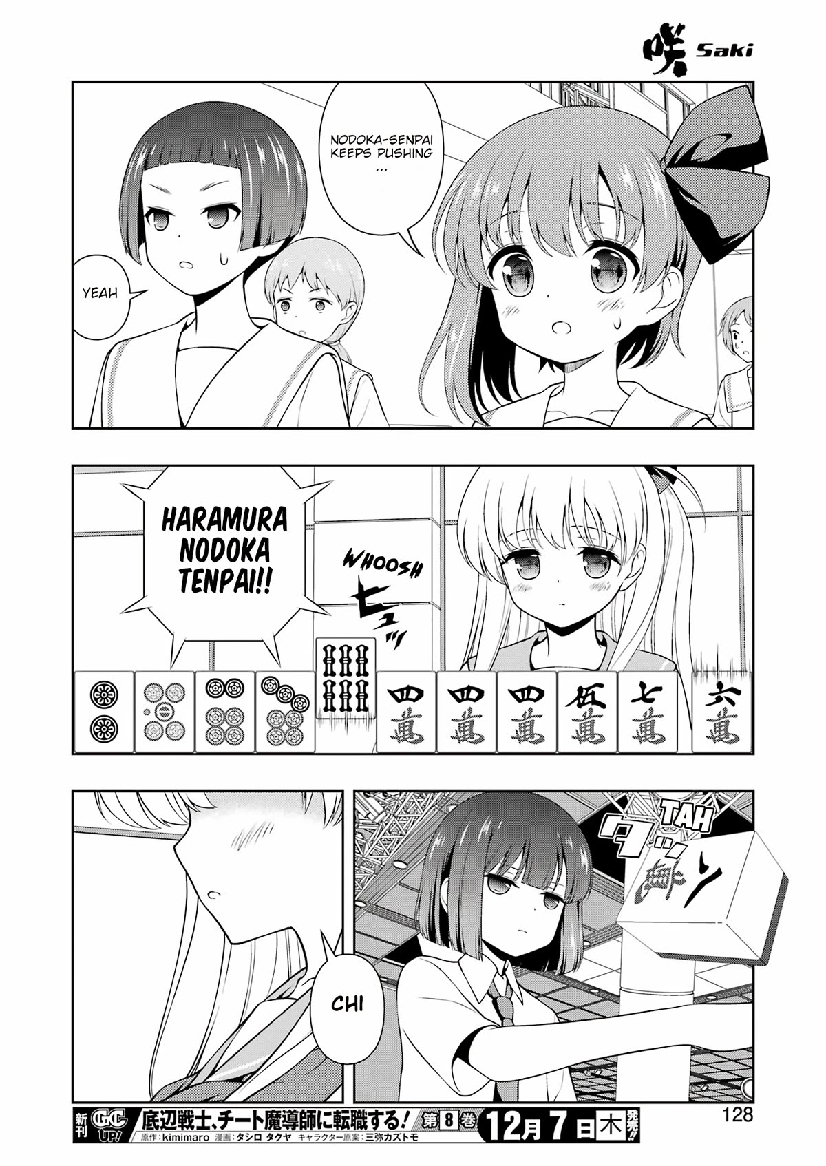 Saki Chapter 268 page 13 - Chapter 268: Fierce
