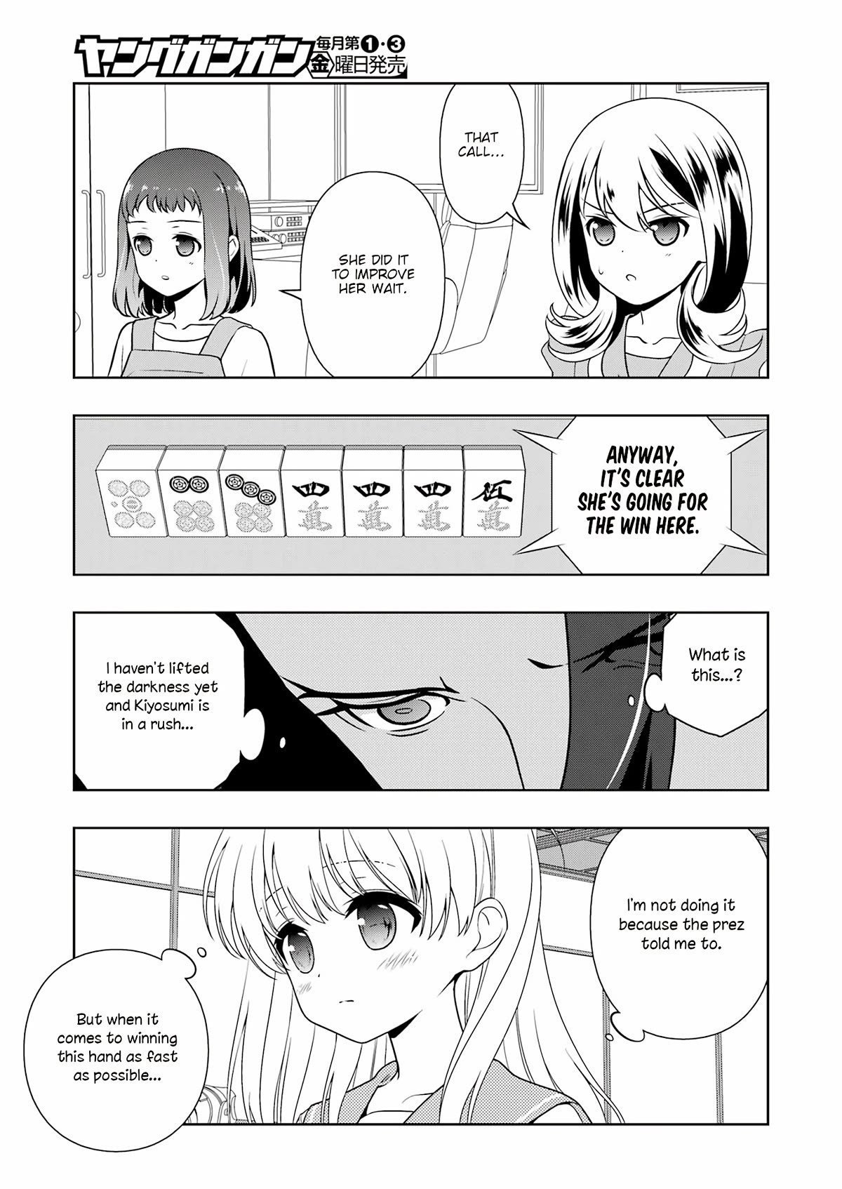 Saki Chapter 268 page 14 - Chapter 268: Fierce
