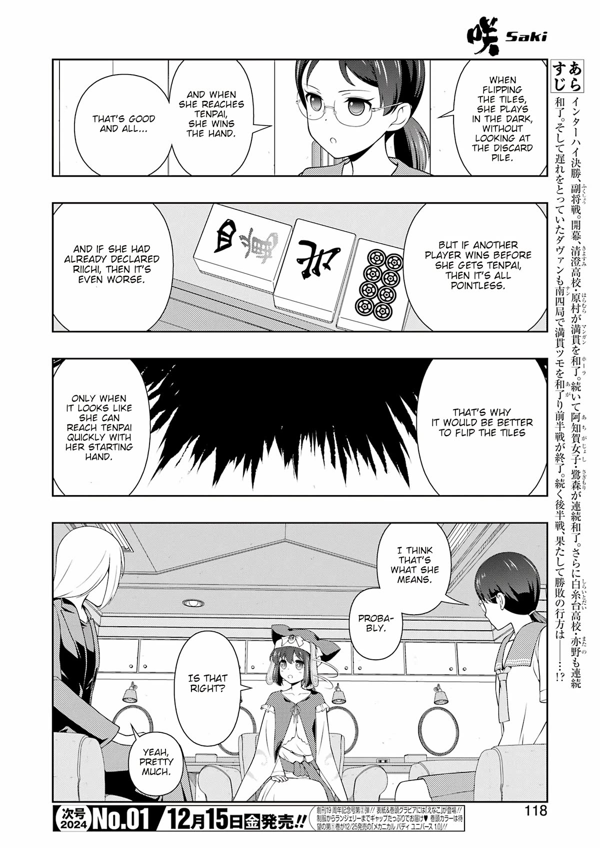 Saki Chapter 268 page 3 - Chapter 268: Fierce