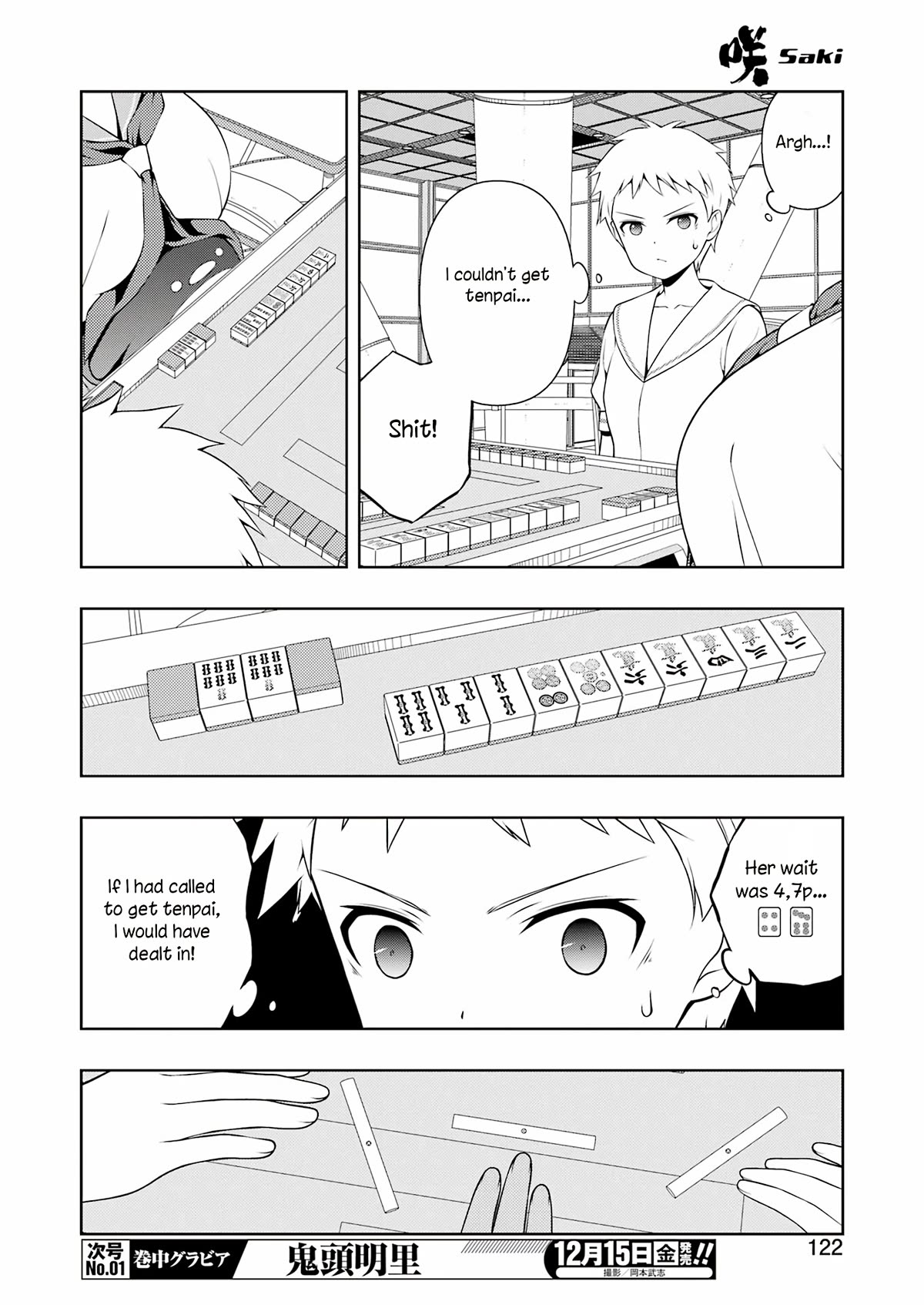 Saki Chapter 268 page 7 - Chapter 268: Fierce