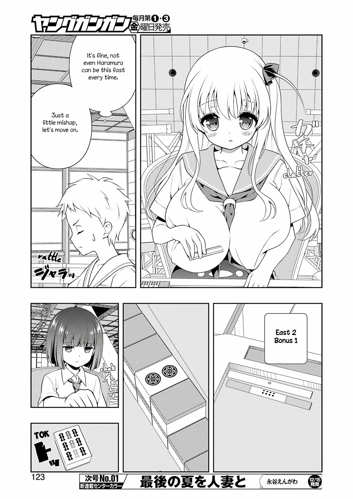 Saki Chapter 268 page 8 - Chapter 268: Fierce