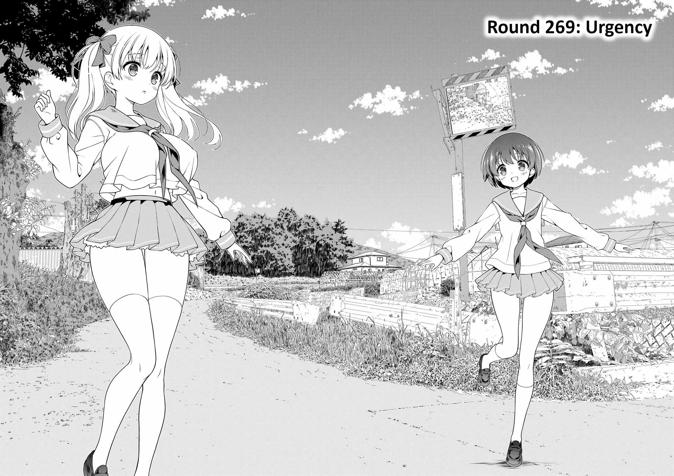 Saki Chapter 269 page 2 - Chapter 269: Urgency
