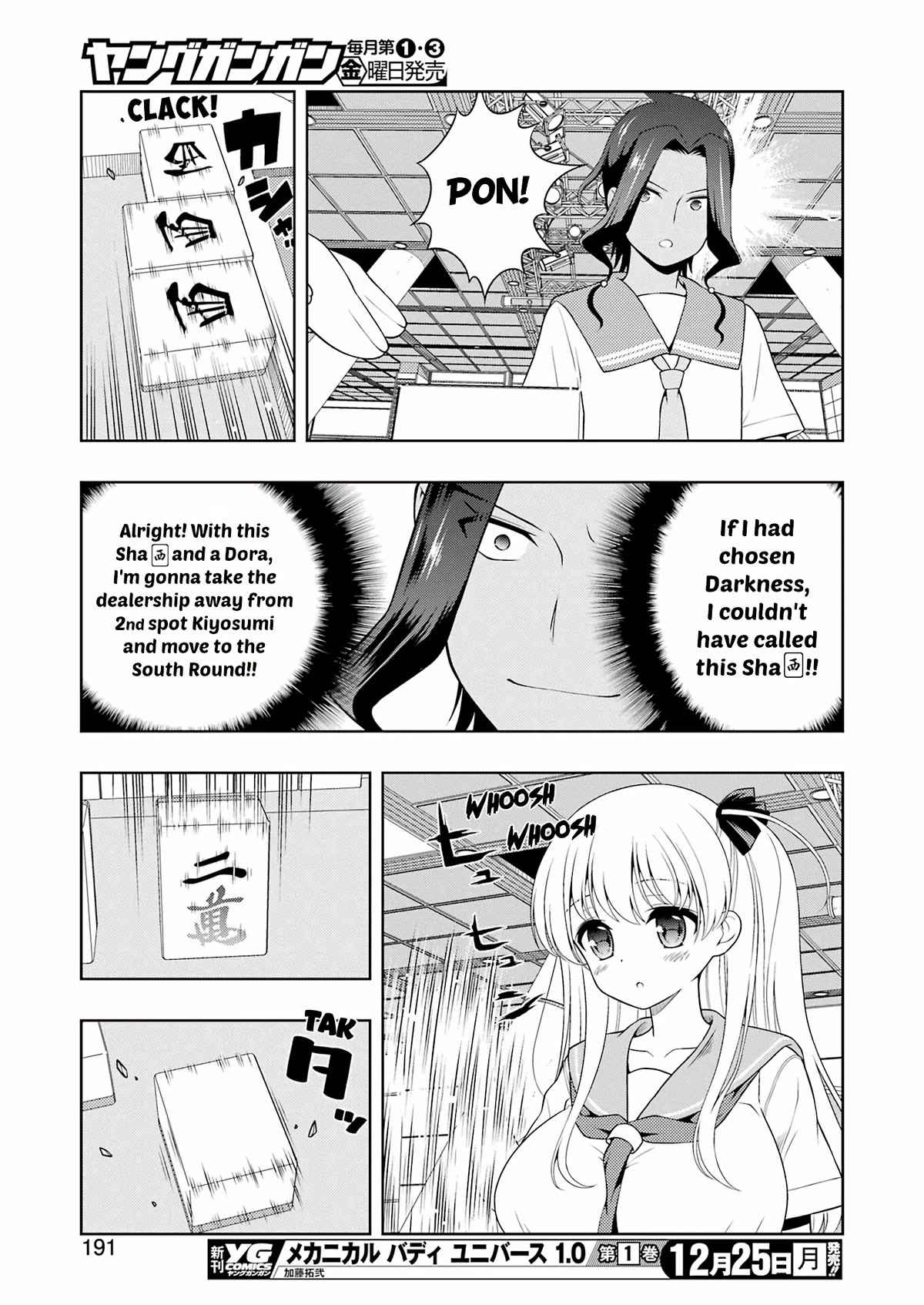 Saki Chapter 269 page 8 - Chapter 269: Urgency