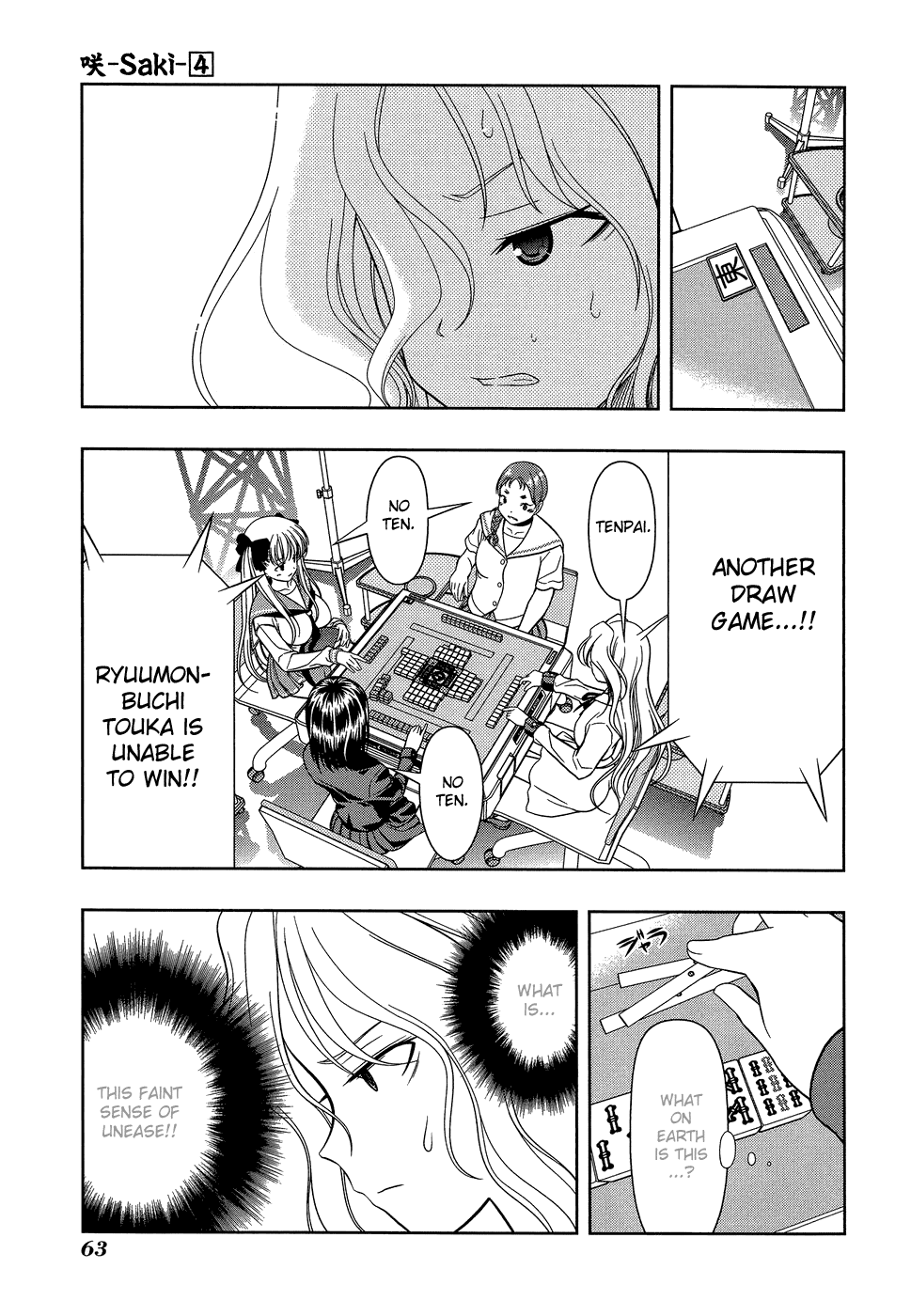 Saki Chapter 27 page 15 - Chapter 27: Incomplete