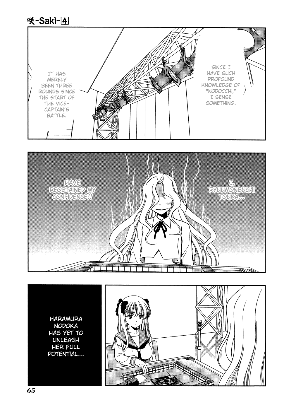 Saki Chapter 27 page 17 - Chapter 27: Incomplete