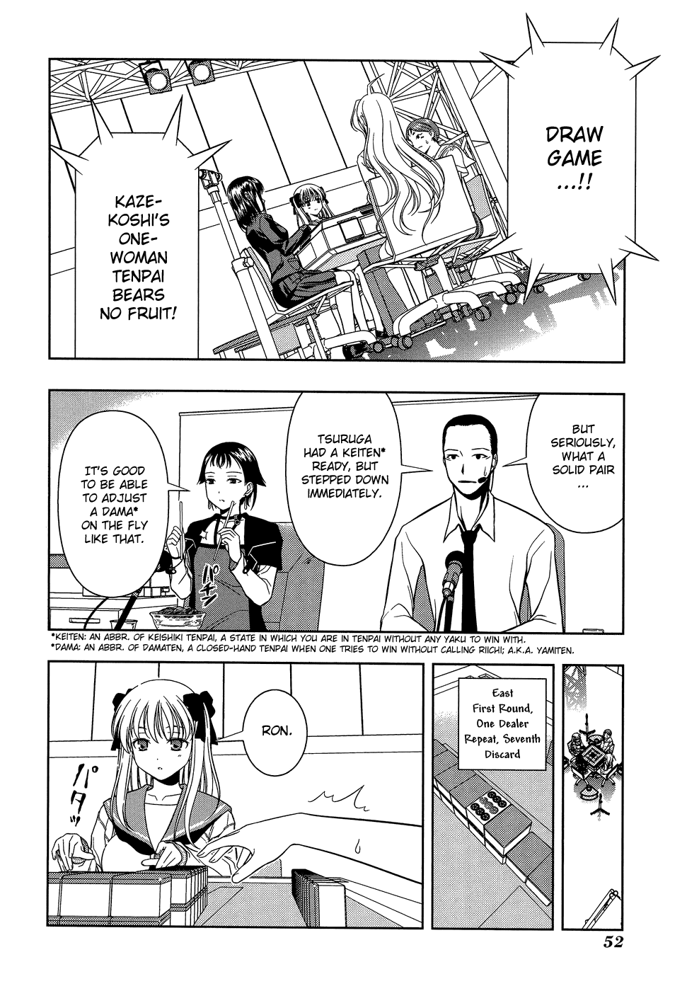 Saki Chapter 27 page 4 - Chapter 27: Incomplete
