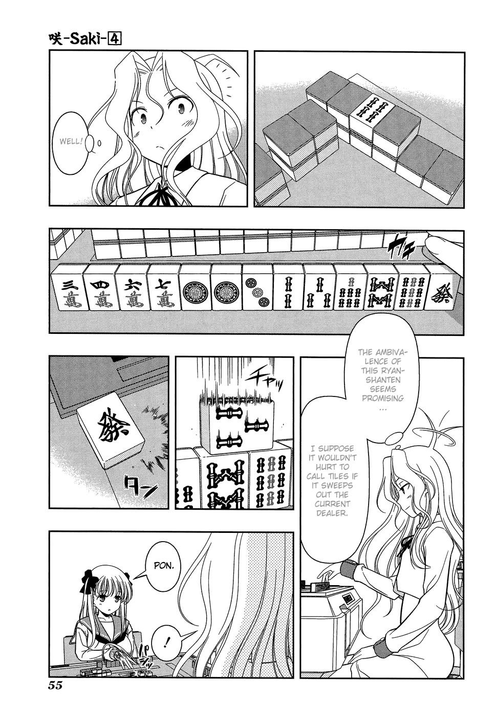 Saki Chapter 27 page 7 - Chapter 27: Incomplete