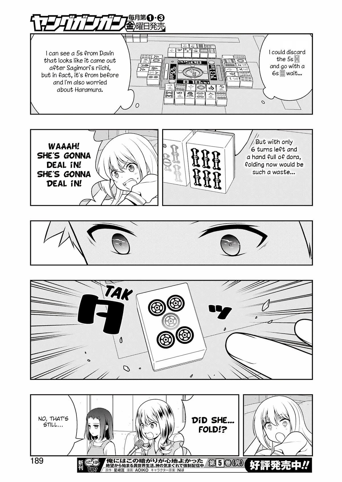 Saki Chapter 270 page 11 - Chapter 270: Scuffle