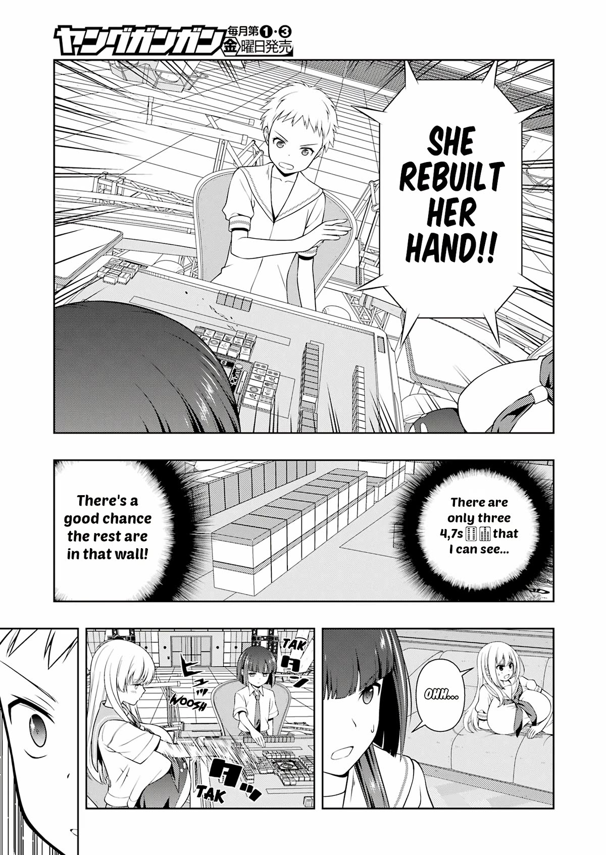Saki Chapter 270 page 13 - Chapter 270: Scuffle