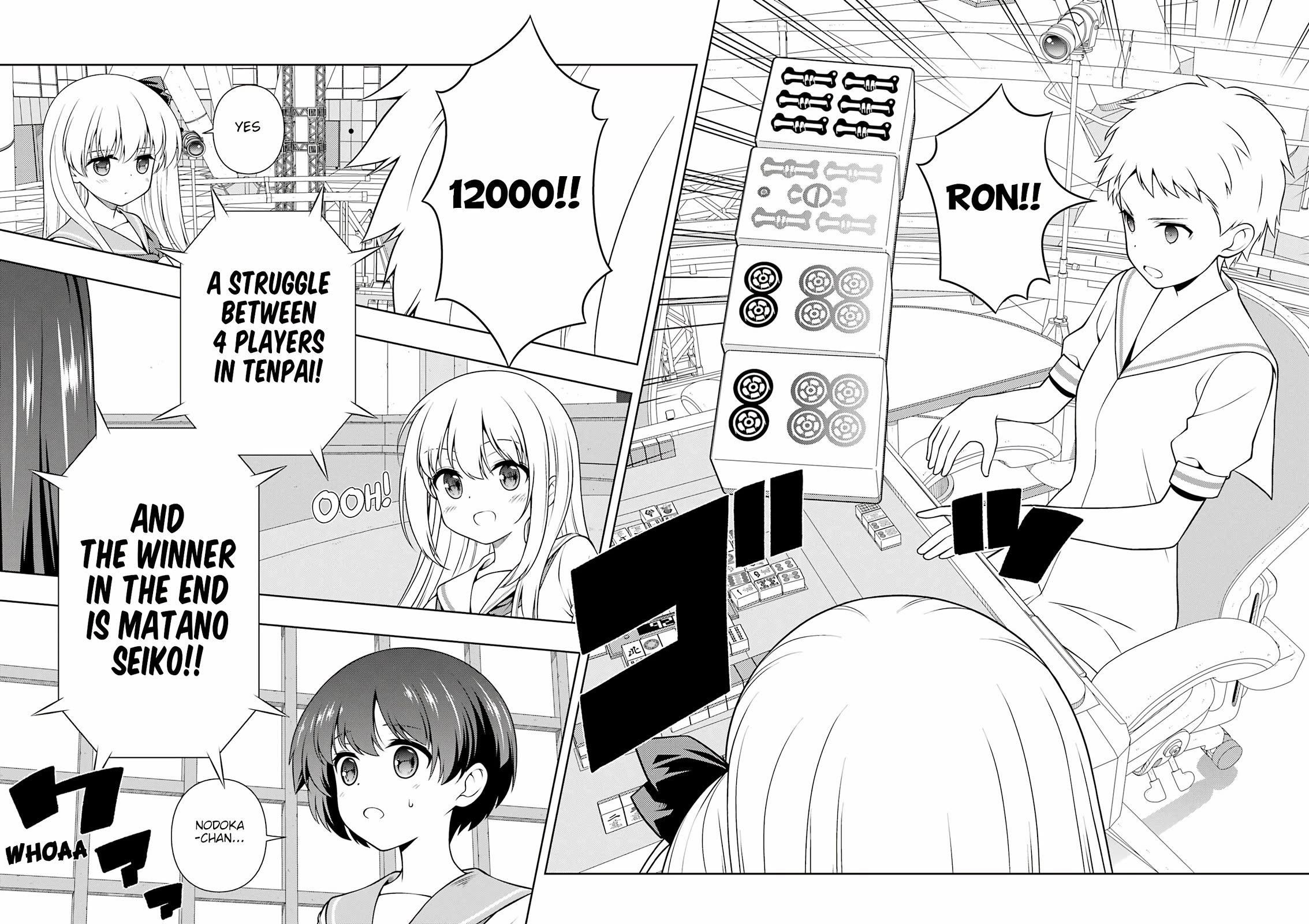 Saki Chapter 270 page 14 - Chapter 270: Scuffle
