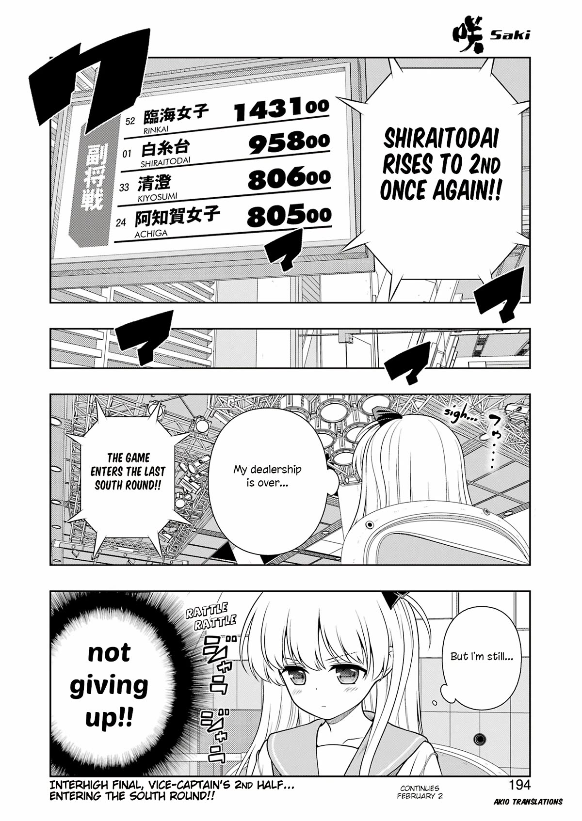Saki Chapter 270 page 15 - Chapter 270: Scuffle