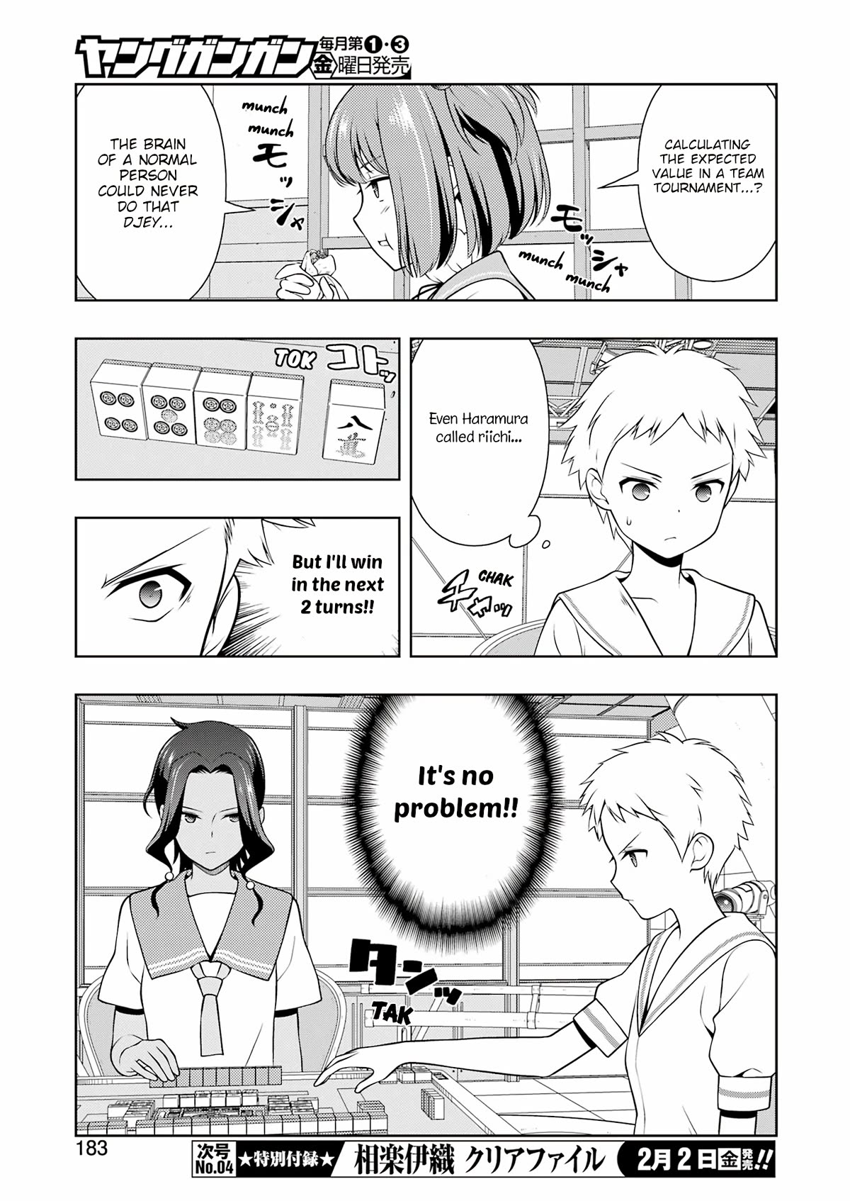Saki Chapter 270 page 5 - Chapter 270: Scuffle