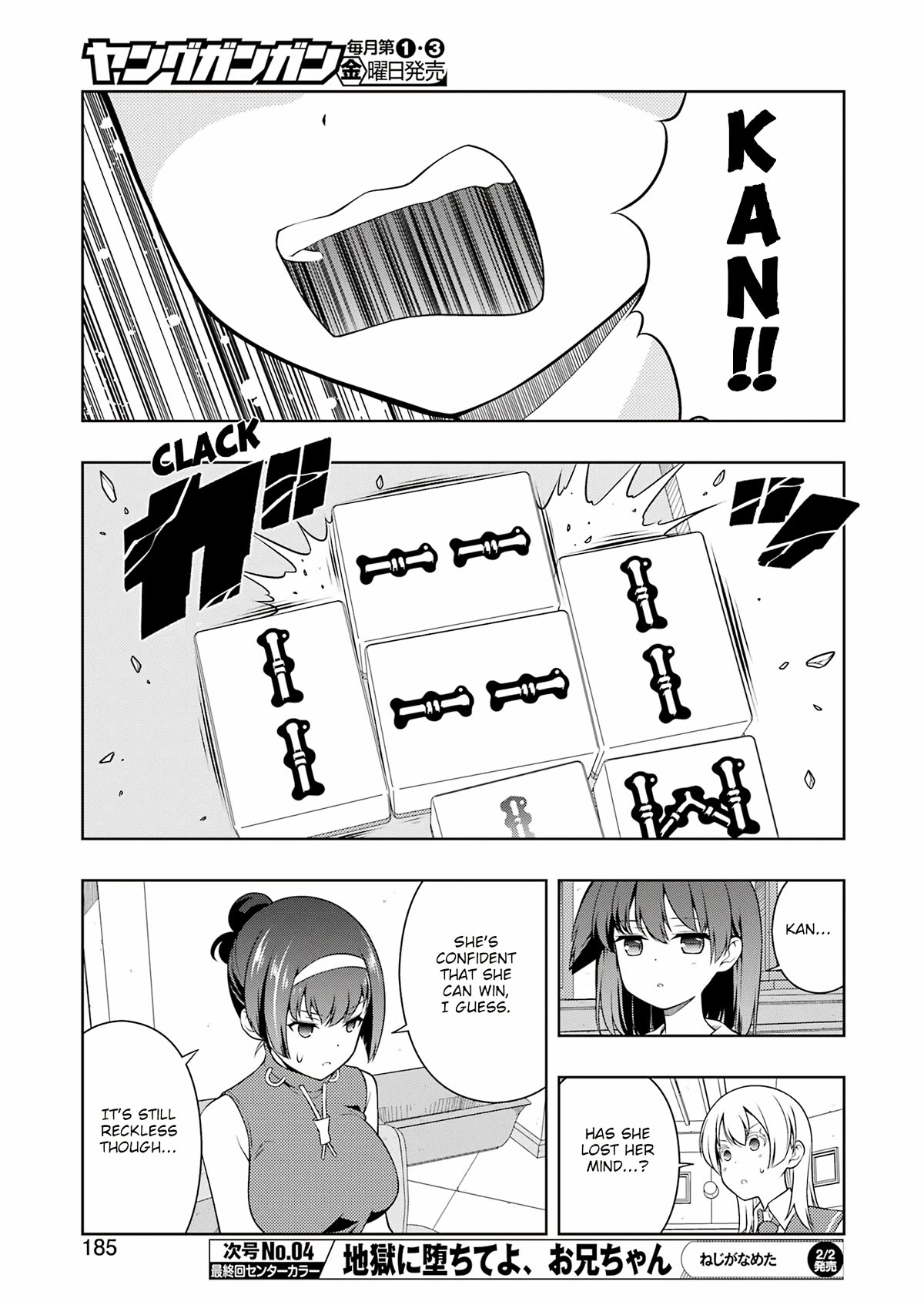 Saki Chapter 270 page 7 - Chapter 270: Scuffle