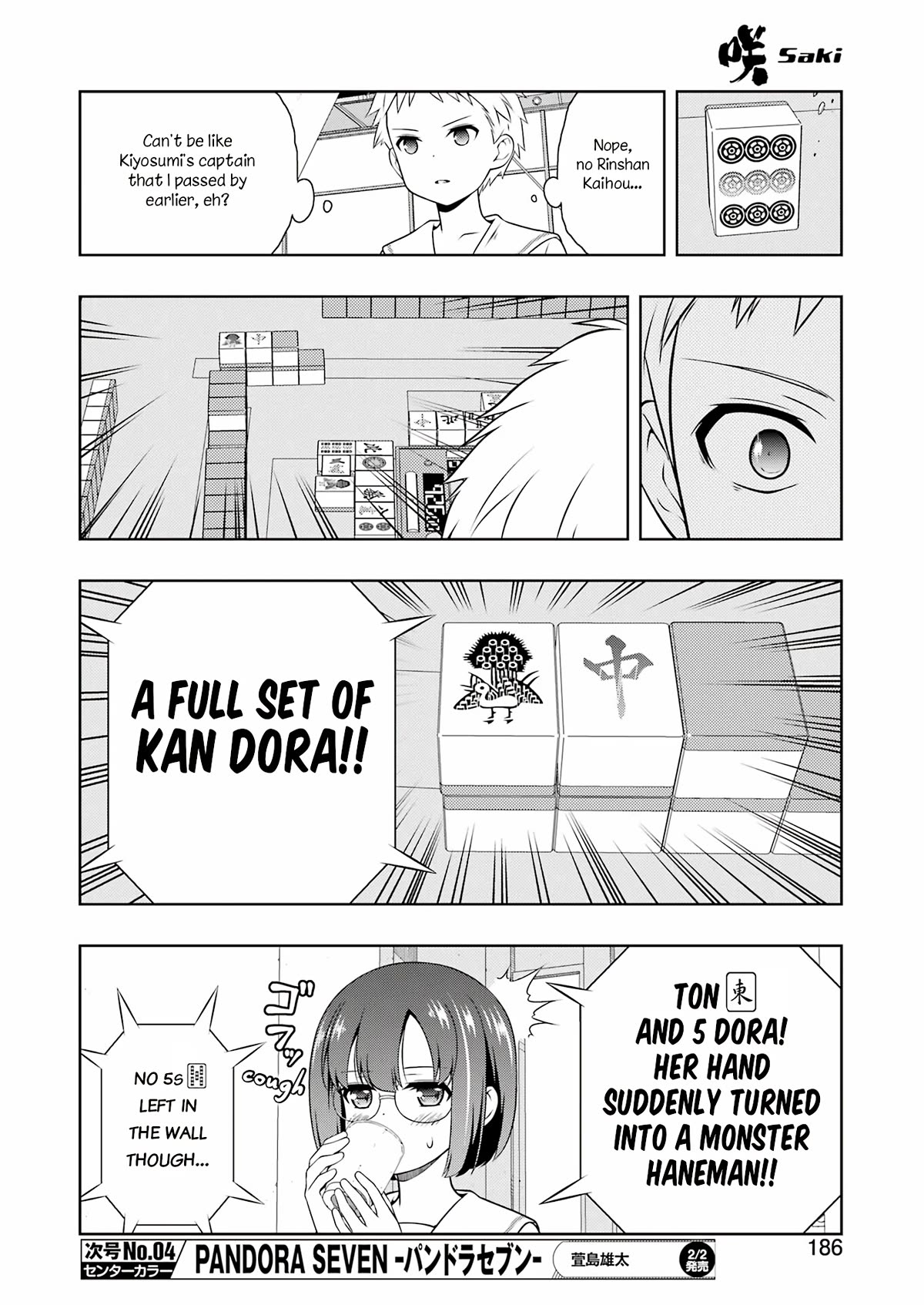 Saki Chapter 270 page 8 - Chapter 270: Scuffle