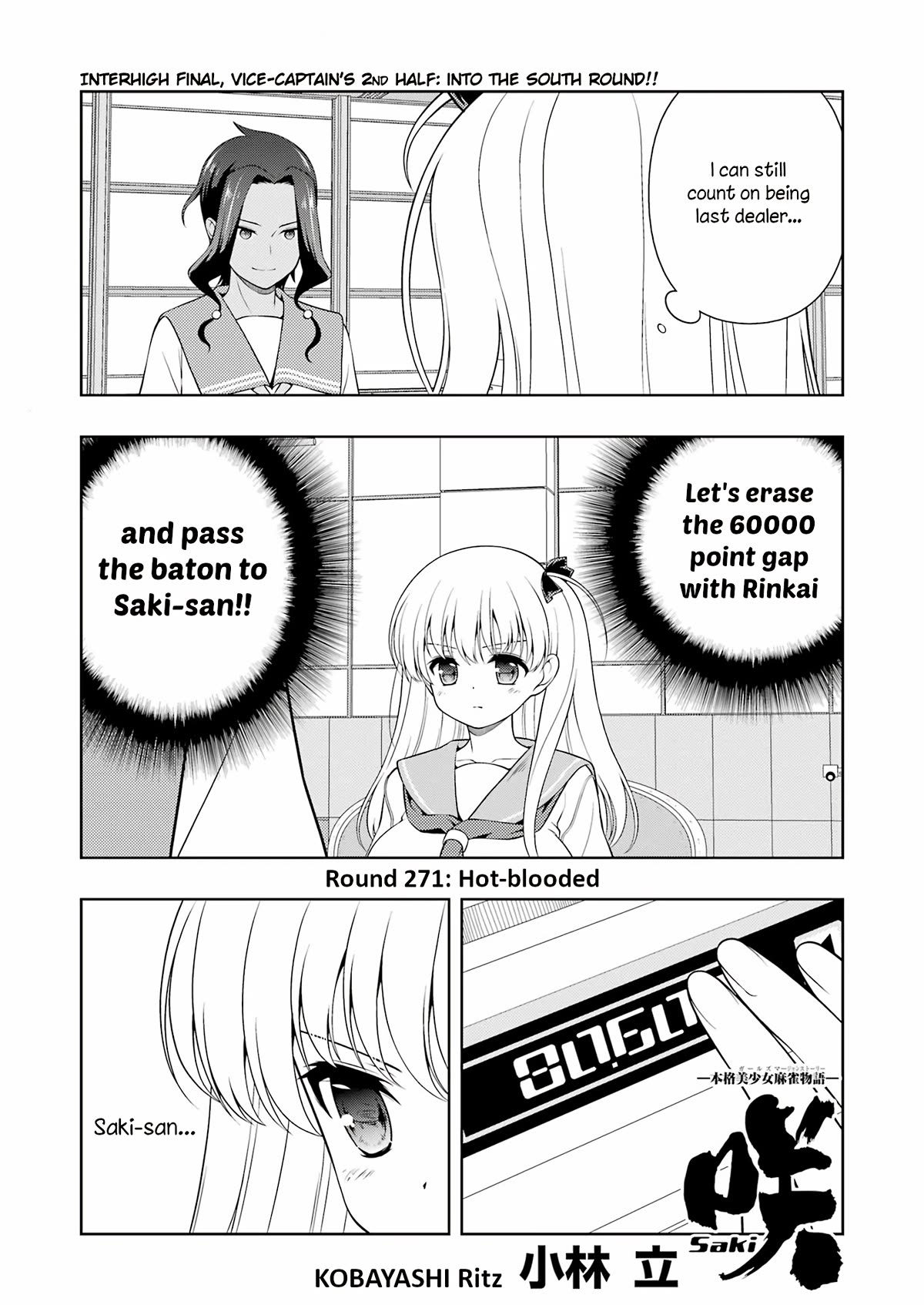 Saki Chapter 271 page 1 - Chapter 271: Hot-blooded