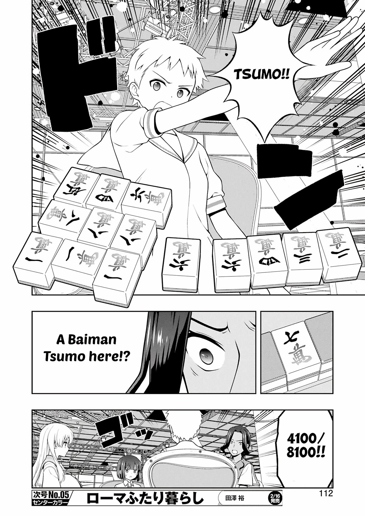 Saki Chapter 271 page 13 - Chapter 271: Hot-blooded