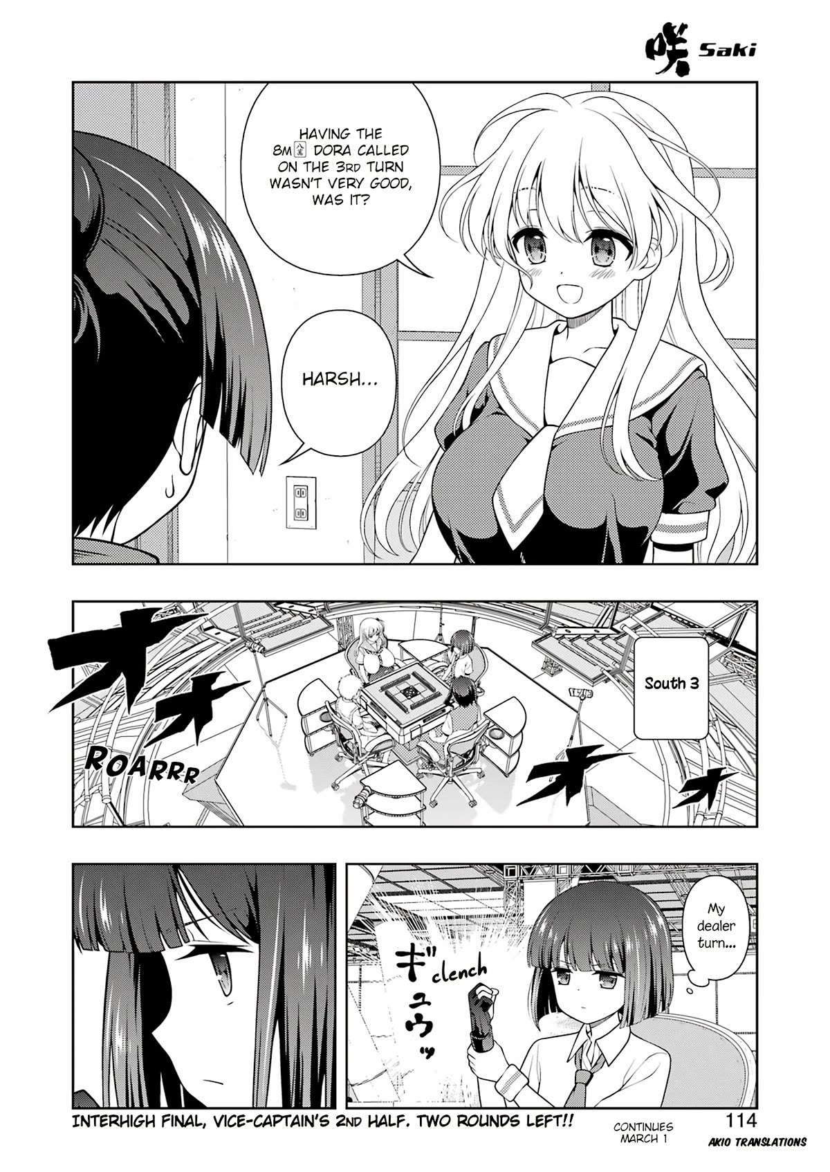 Saki Chapter 271 page 15 - Chapter 271: Hot-blooded
