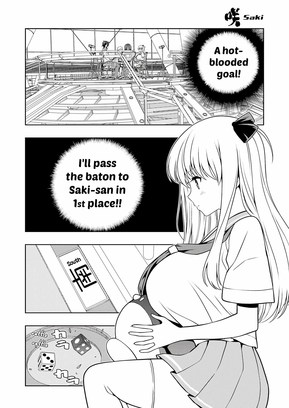 Saki Chapter 271 page 4 - Chapter 271: Hot-blooded