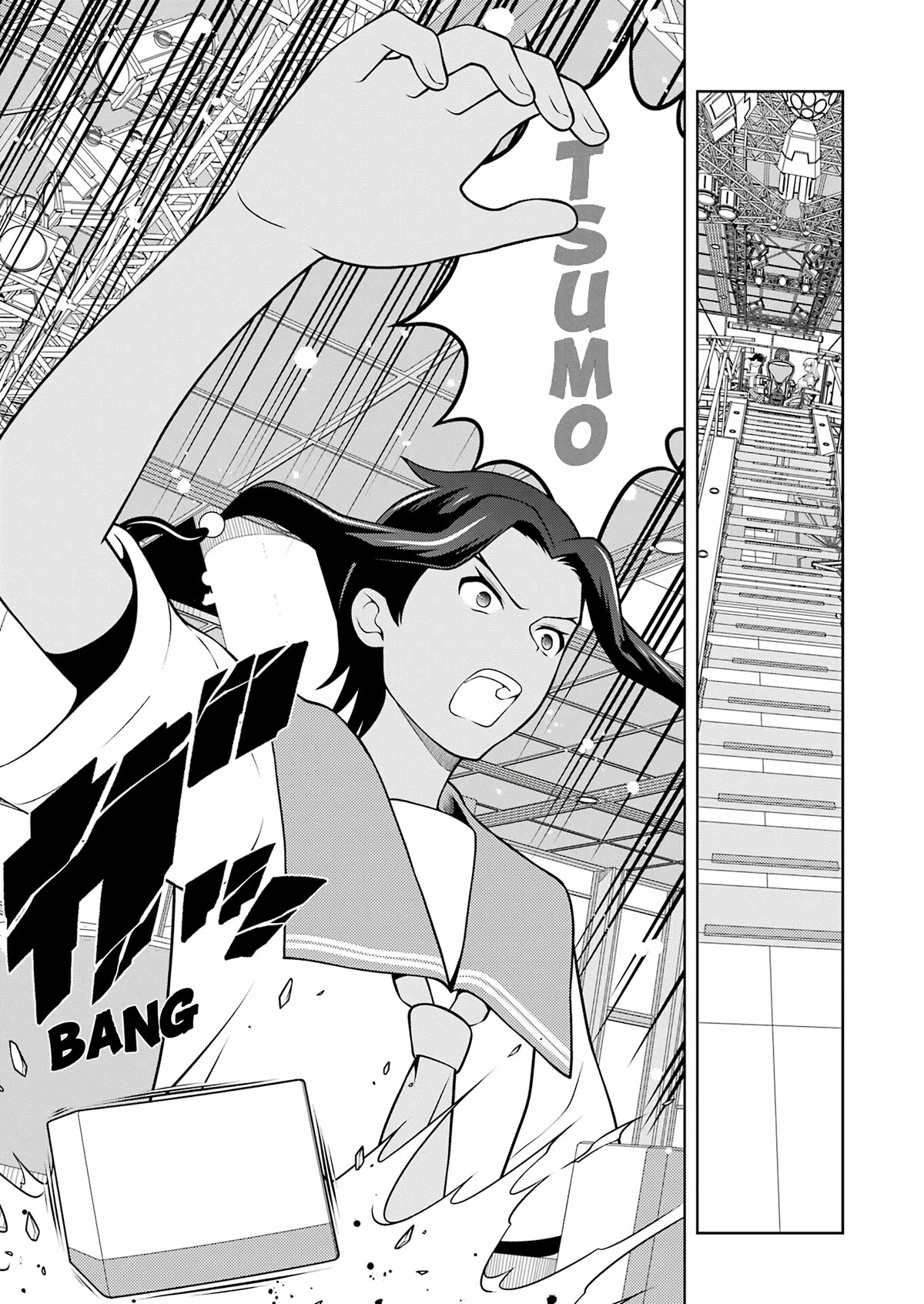 Saki Chapter 271 page 7 - Chapter 271: Hot-blooded