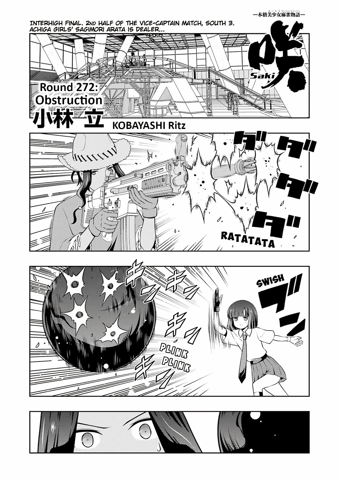 Saki Chapter 272 page 1 - Chapter 272: Obstruction