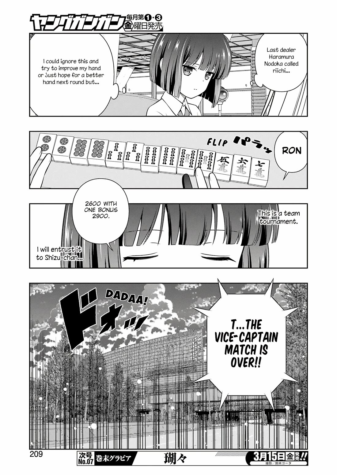 Saki Chapter 272 page 10 - Chapter 272: Obstruction