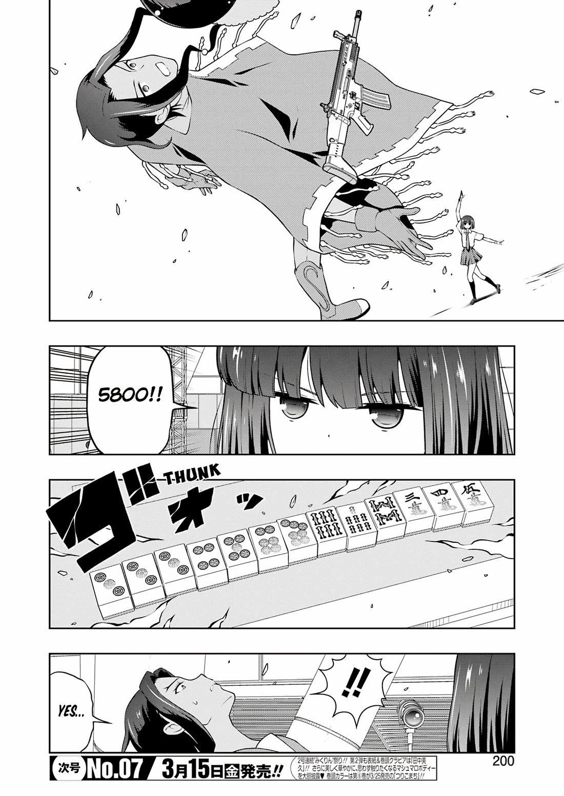 Saki Chapter 272 page 2 - Chapter 272: Obstruction