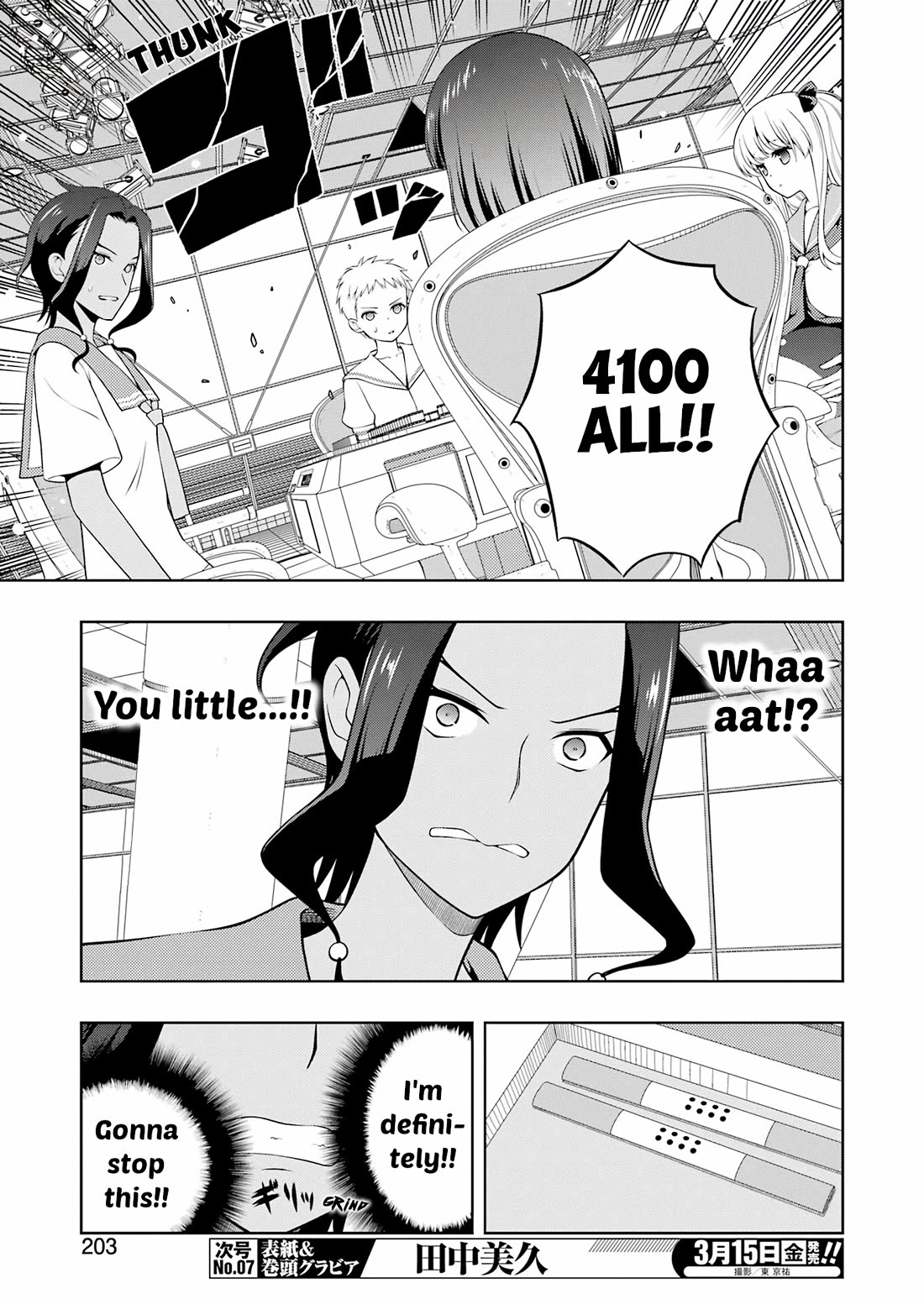 Saki Chapter 272 page 5 - Chapter 272: Obstruction