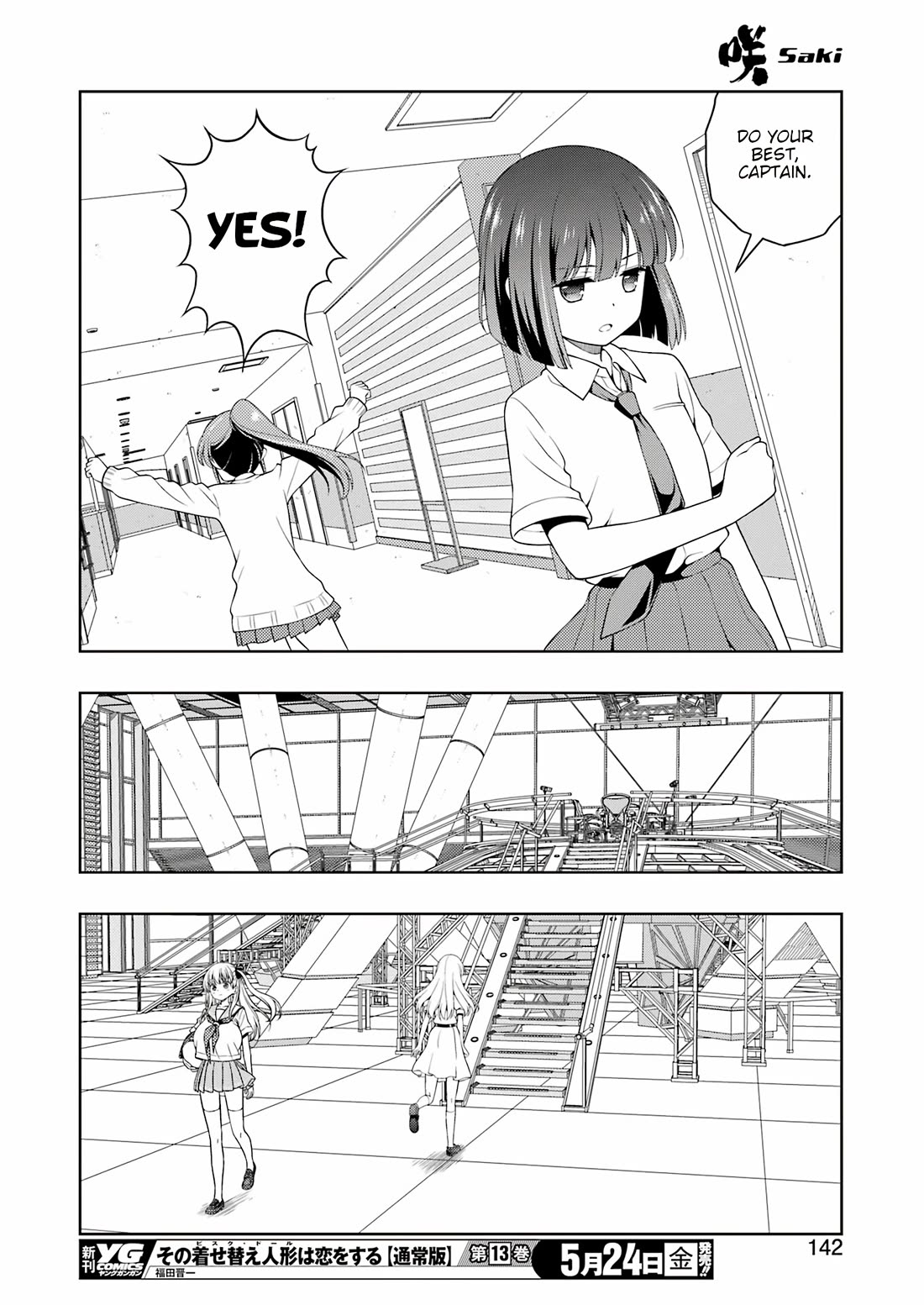 Saki Chapter 273 page 11 - Chapter 273: Captains