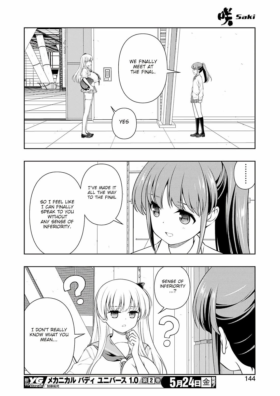 Saki Chapter 273 page 13 - Chapter 273: Captains