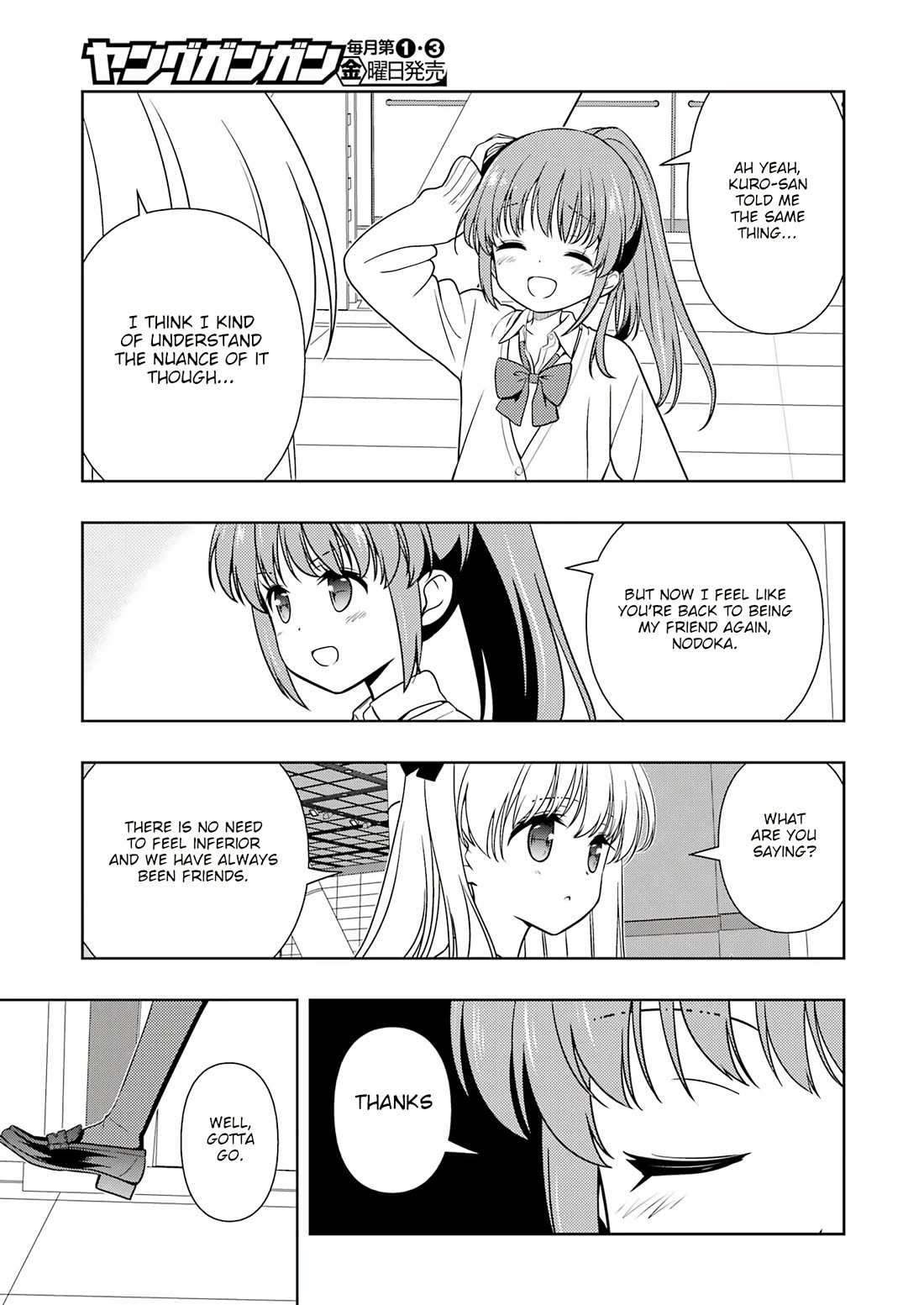 Saki Chapter 273 page 14 - Chapter 273: Captains