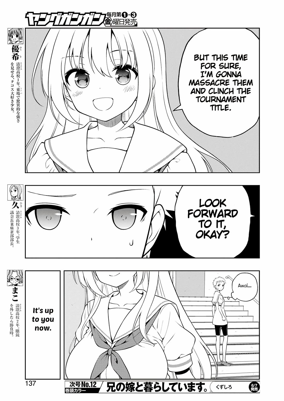 Saki Chapter 273 page 6 - Chapter 273: Captains