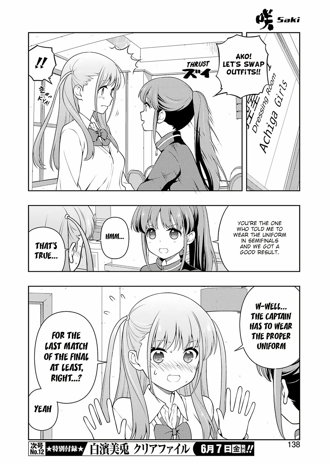 Saki Chapter 273 page 7 - Chapter 273: Captains