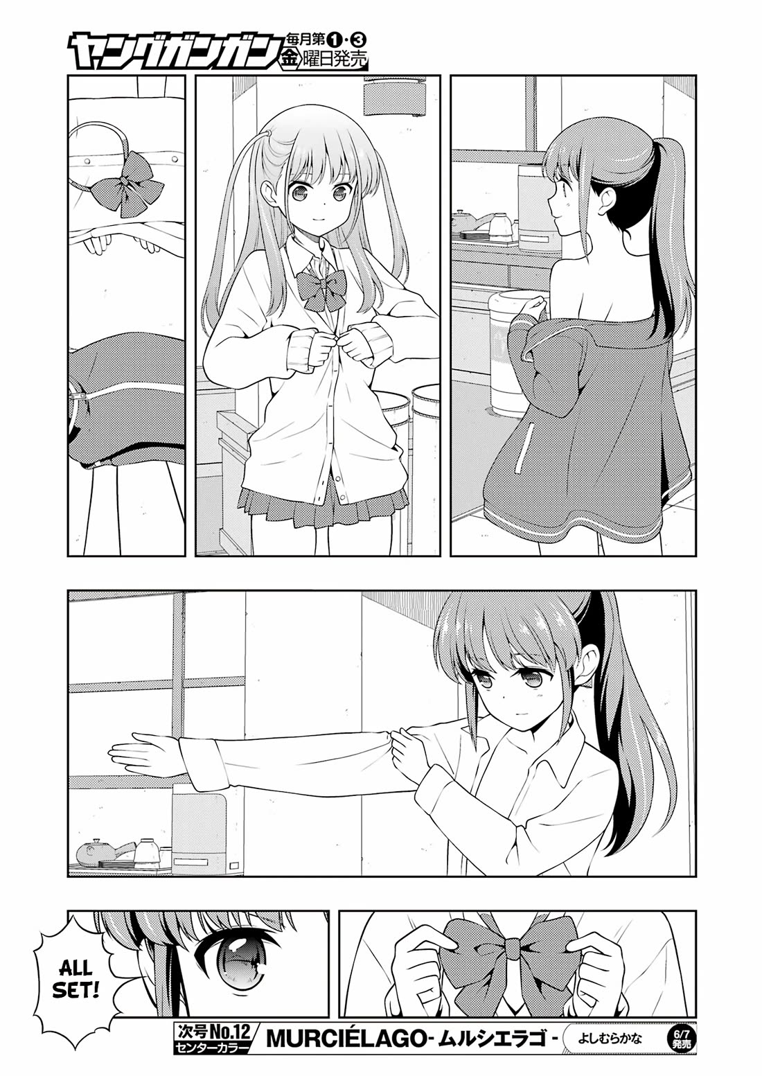 Saki Chapter 273 page 8 - Chapter 273: Captains