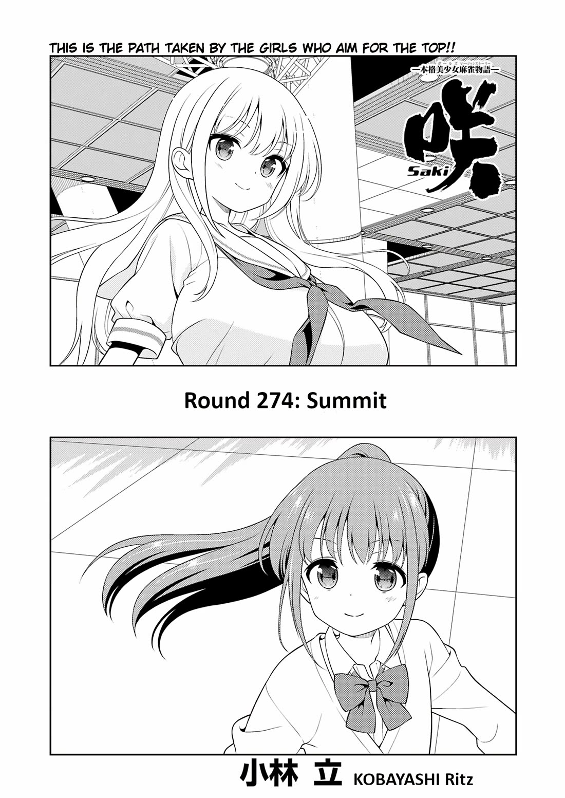 Saki Chapter 274 page 1 - Chapter 274: Summit