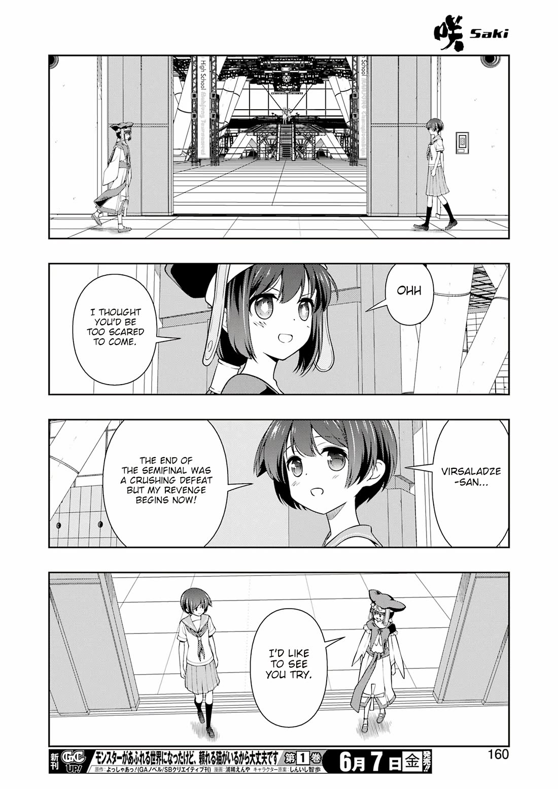 Saki Chapter 274 page 10 - Chapter 274: Summit