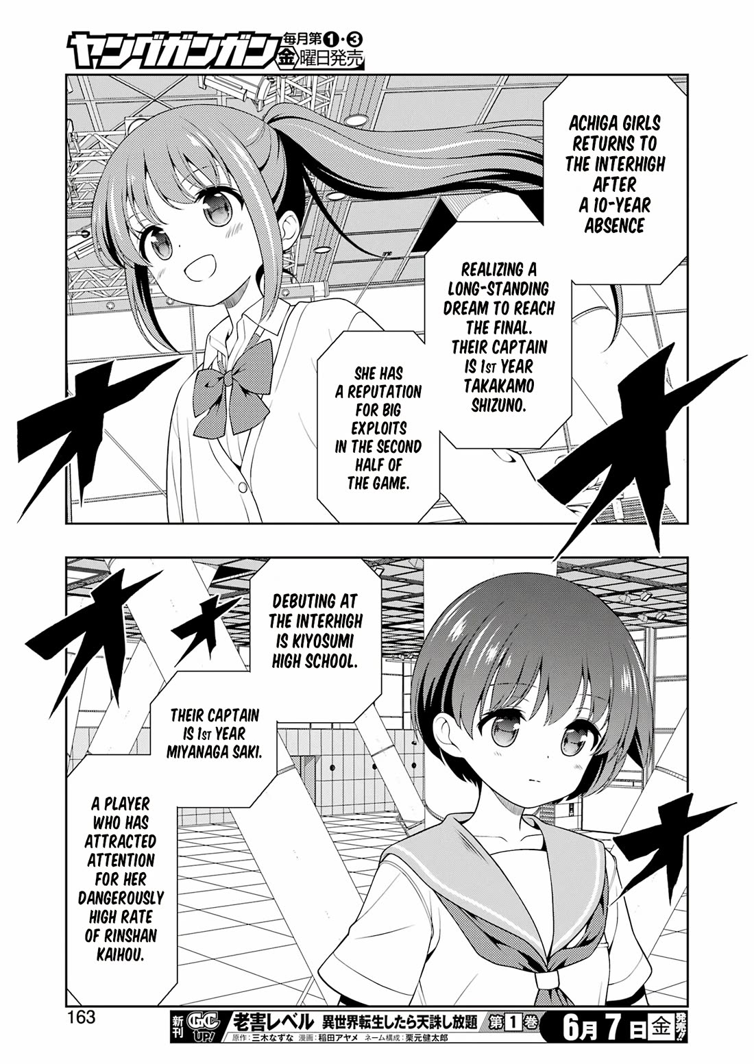 Saki Chapter 274 page 13 - Chapter 274: Summit