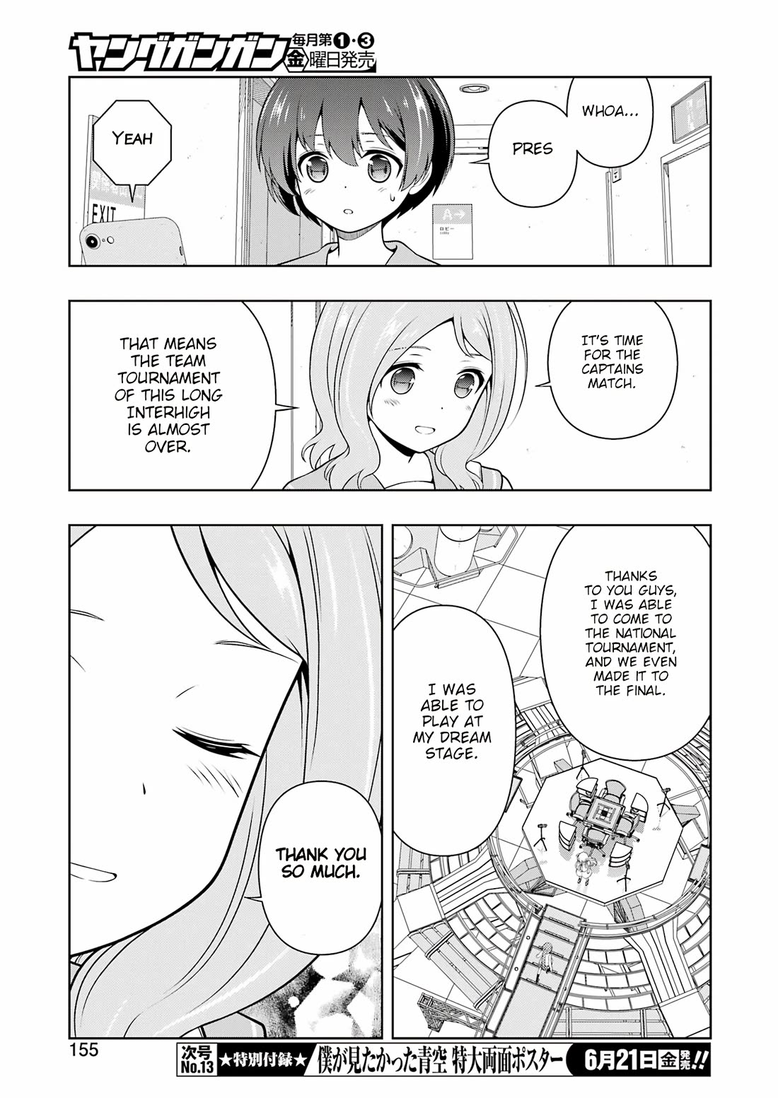 Saki Chapter 274 page 5 - Chapter 274: Summit