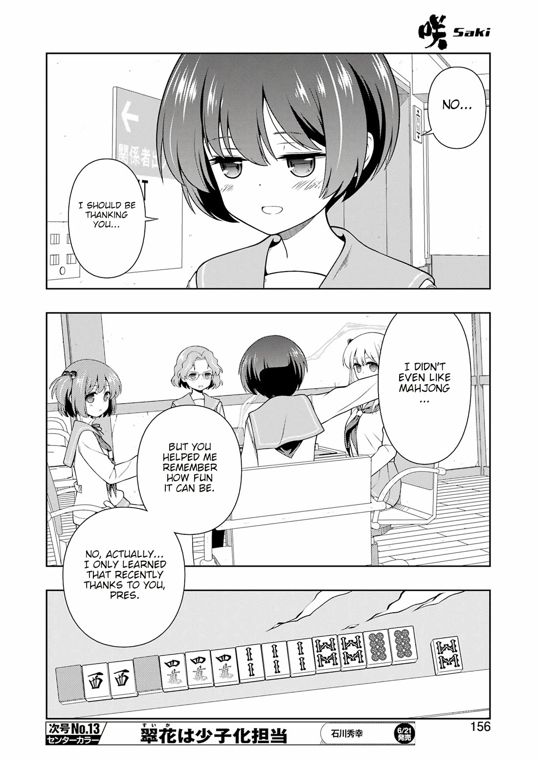 Saki Chapter 274 page 6 - Chapter 274: Summit