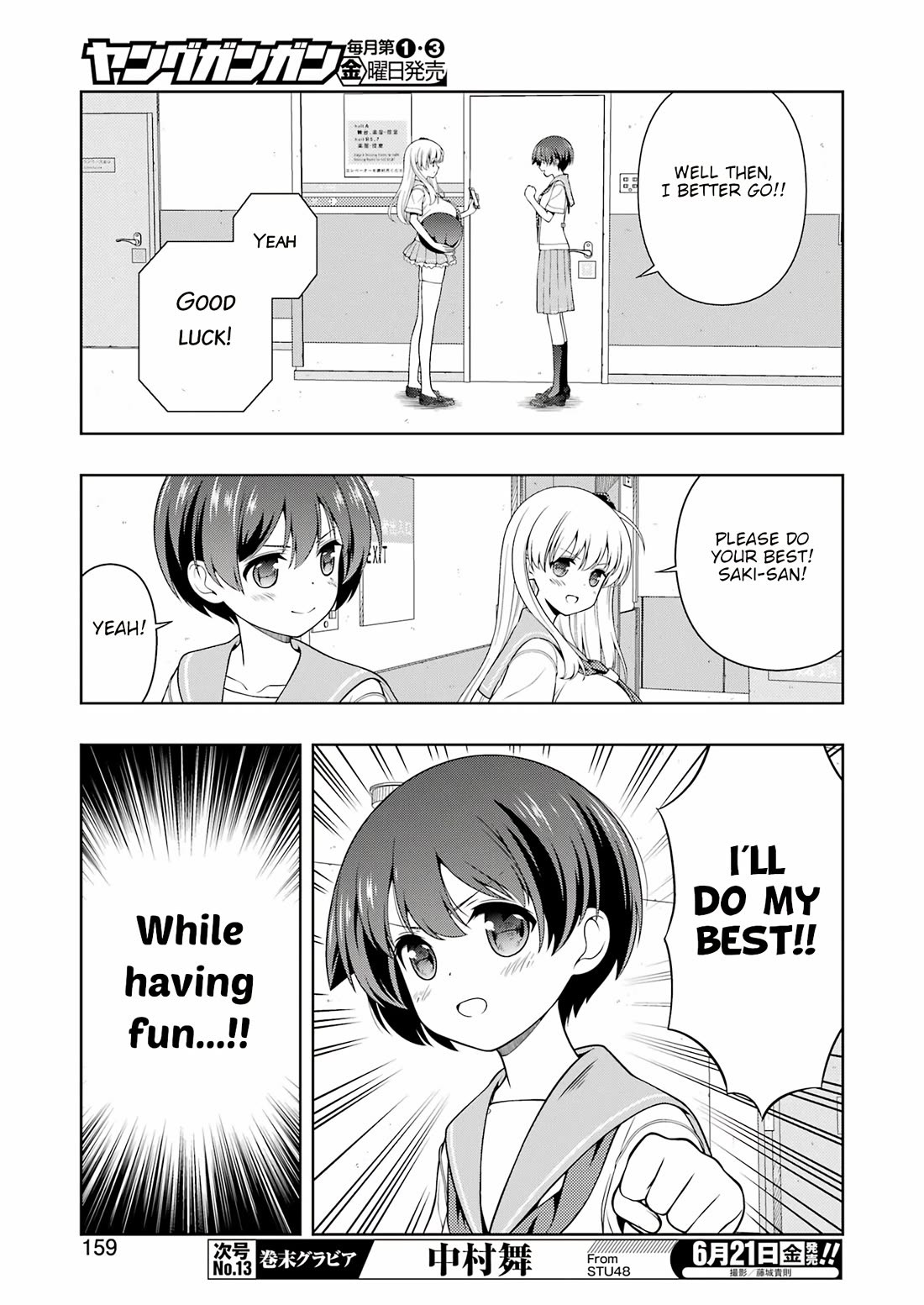 Saki Chapter 274 page 9 - Chapter 274: Summit