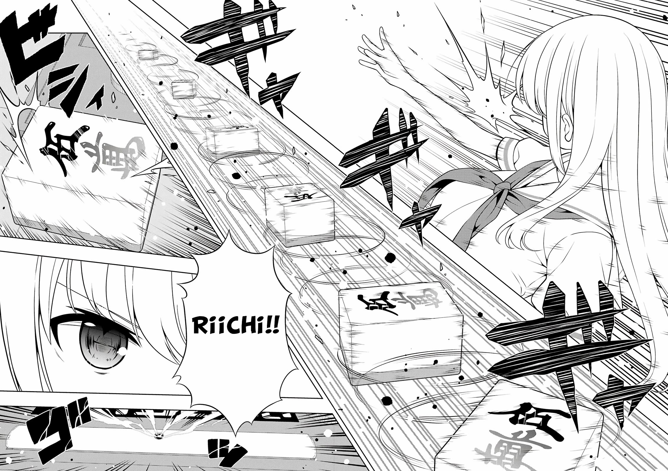 Saki Chapter 275 page 10 - Chapter 275: Delay