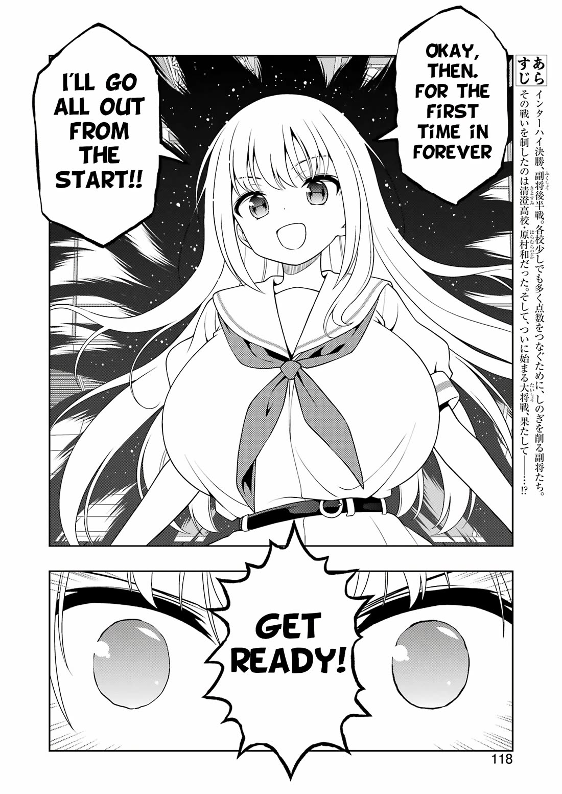 Saki Chapter 275 page 3 - Chapter 275: Delay