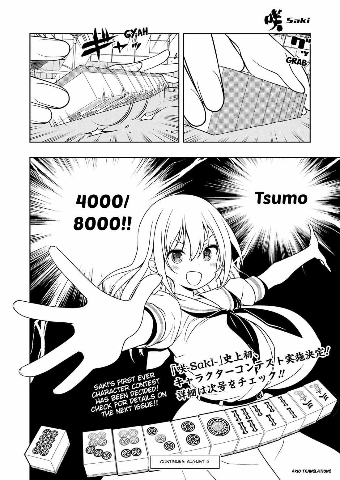 Saki Chapter 276 page 14 - Chapter 276: Head Start