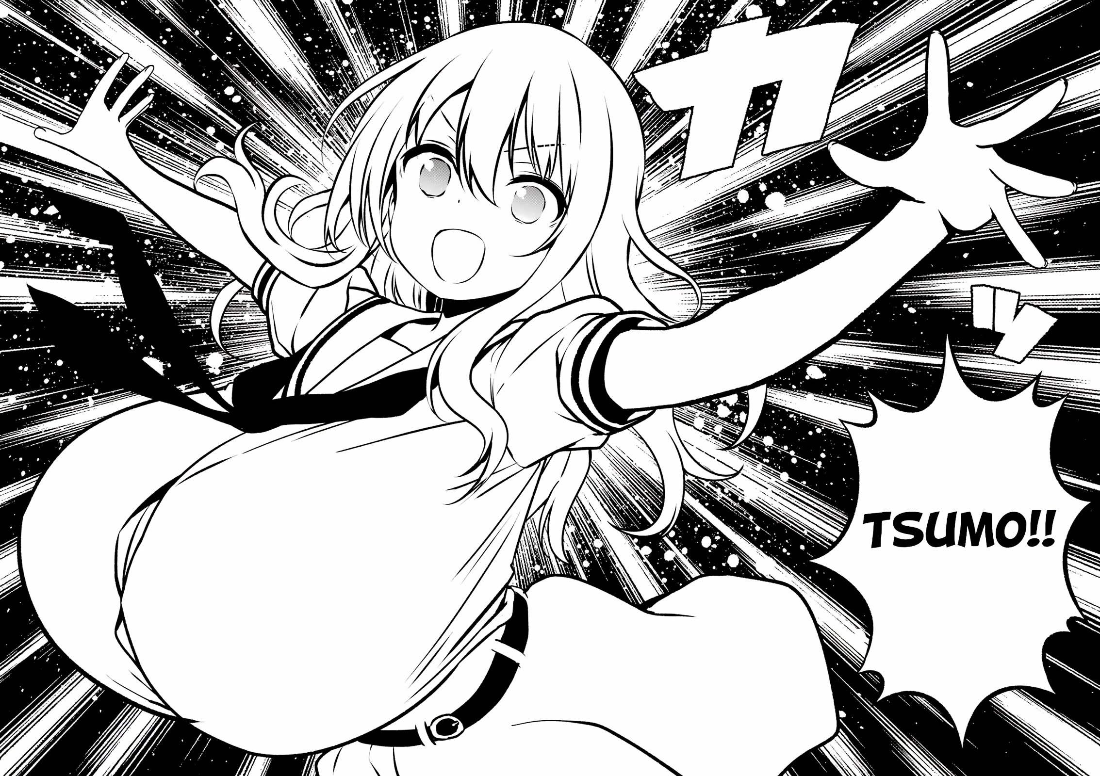 Saki Chapter 276 page 6 - Chapter 276: Head Start